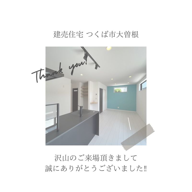 S__8855560.jpg